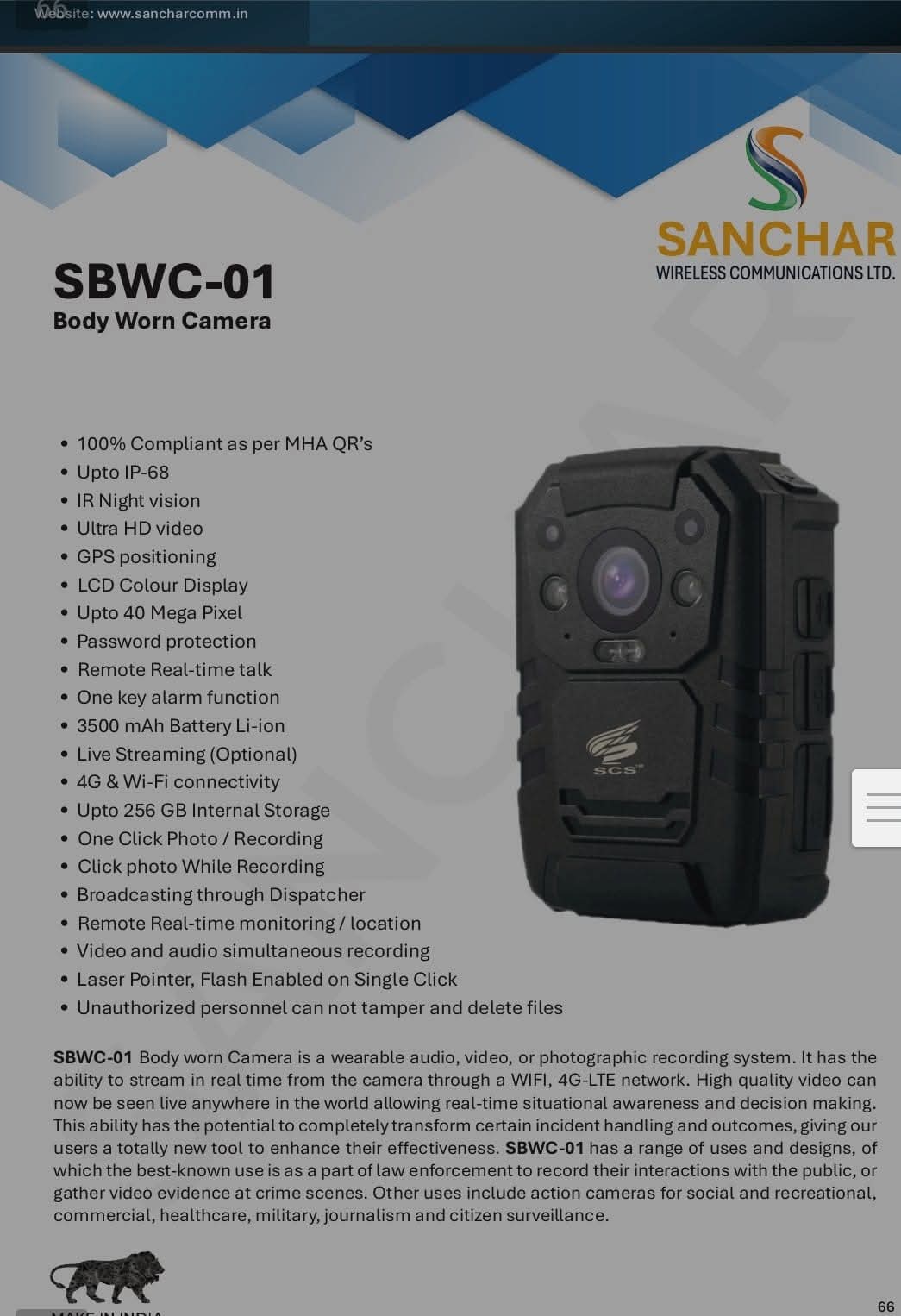 Body Worn Camera
